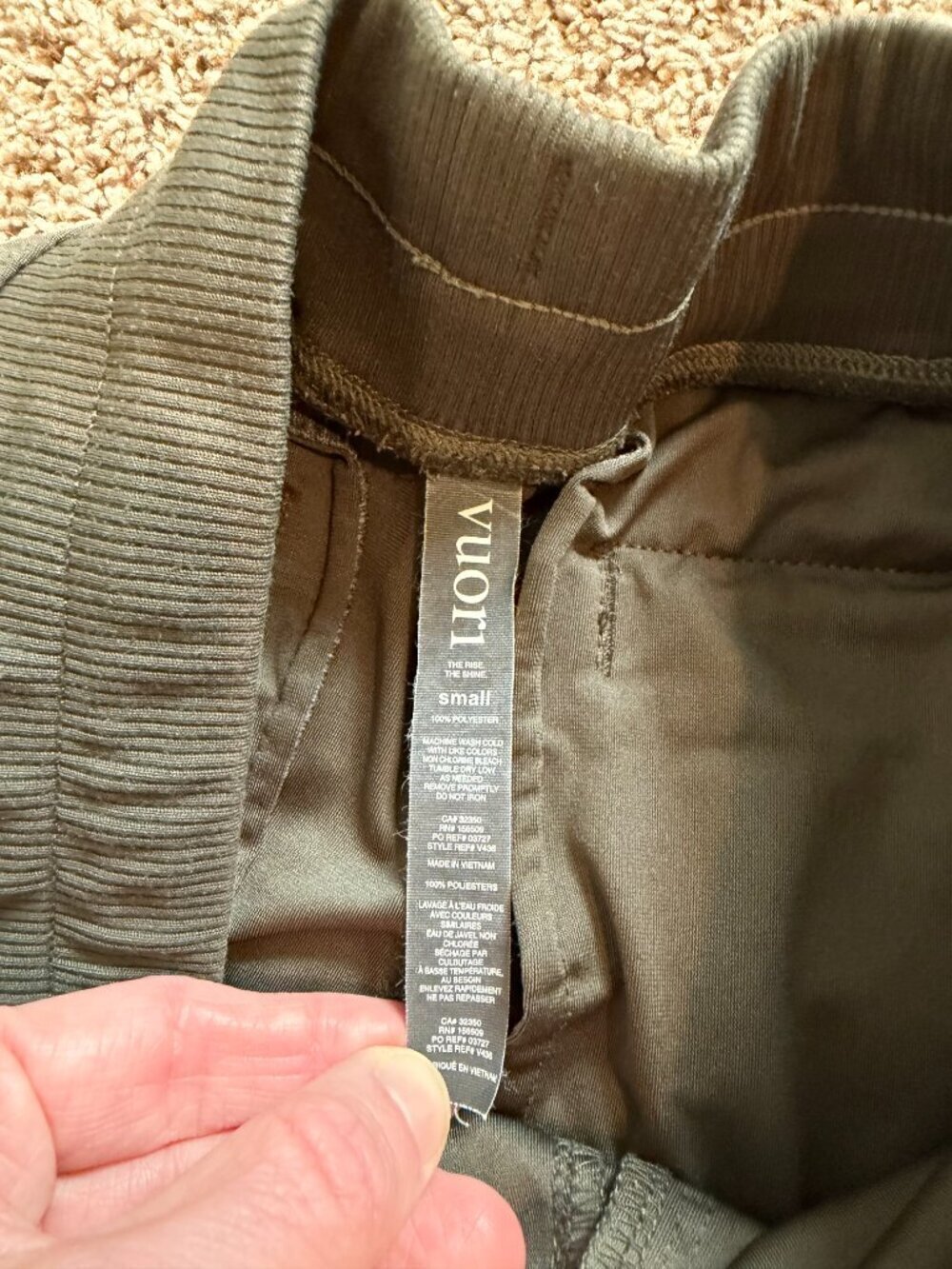Vuori Men's Meta Jogger Olive Green Size S Small - Picture 4 of 8